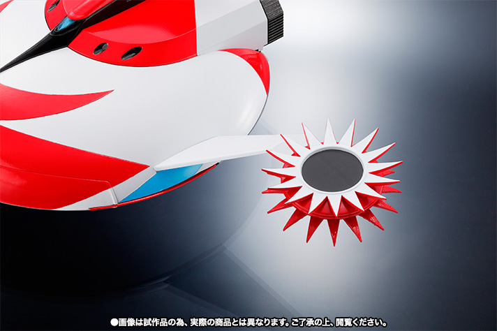 スーパーロボット超合金 グレンダイザー対応スペイザー