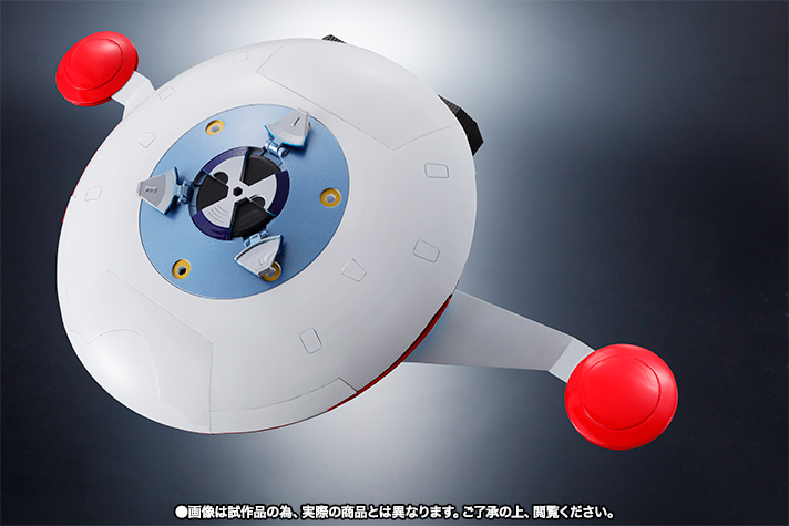 スーパーロボット超合金 グレンダイザー対応スペイザー