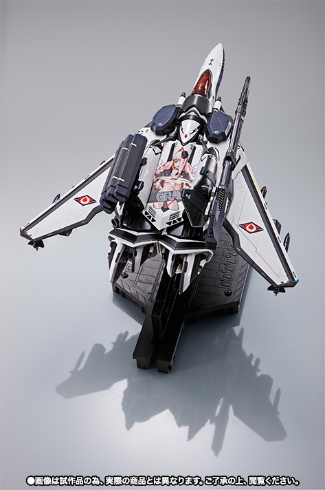 DX超合金&nbsp;VF-171EX ナイトメアプラスEX（マルヤマ機）アーマードパーツセット
