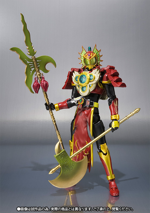 S.H.Figuarts 仮面ライダー龍玄・黄泉 ヨモツヘグリアームズ