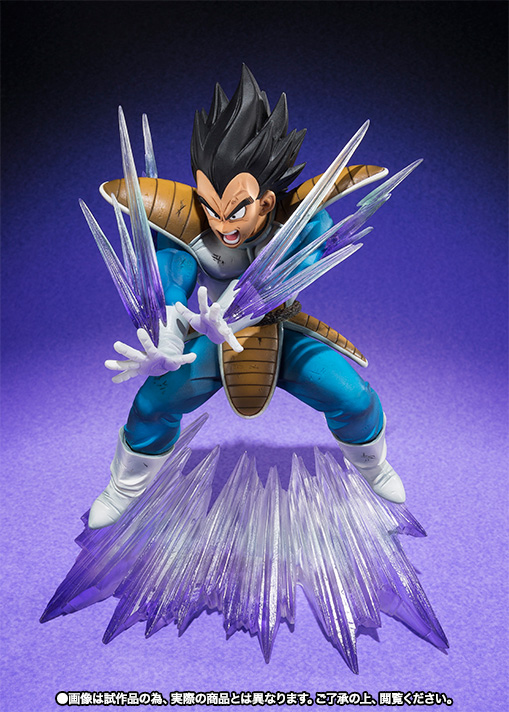 フィギュアーツZERO ベジータ-ギャリック砲-