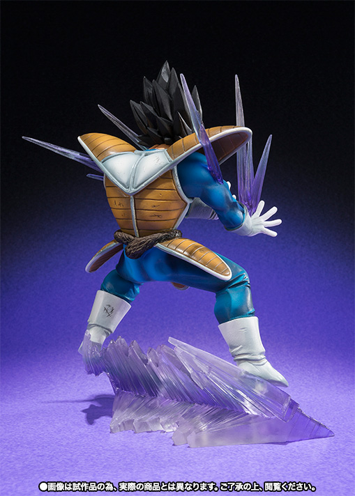 フィギュアーツZERO ベジータ-ギャリック砲-