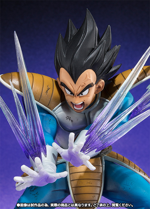 フィギュアーツZERO ベジータ-ギャリック砲-