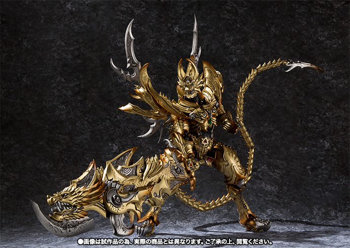 魔戒可動 光覚獣身 ガロ