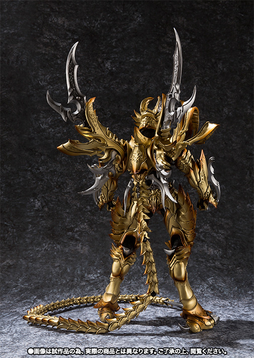 魔戒可動 光覚獣身 ガロ