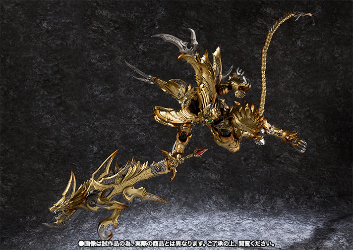 魔戒可動 光覚獣身 ガロ