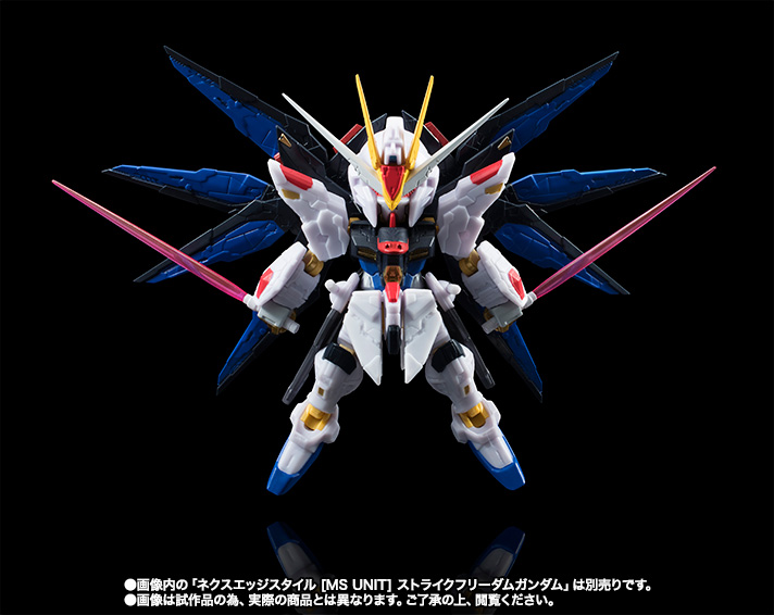 NXEDGE STYLE&nbsp;[MS UNIT] ストライクフリーダムガンダムVSデスティニーガンダム 対決セット