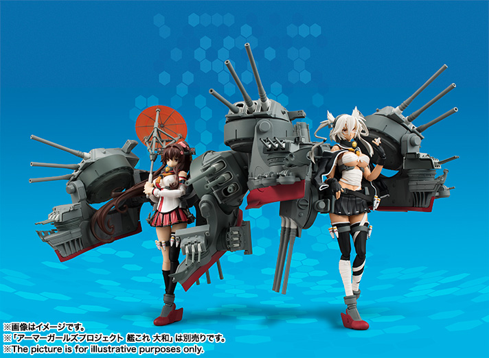 アーマーガールズプロジェクト 艦これ 武蔵改