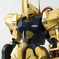 ROBOT魂&nbsp;＜SIDE MS＞ 百式