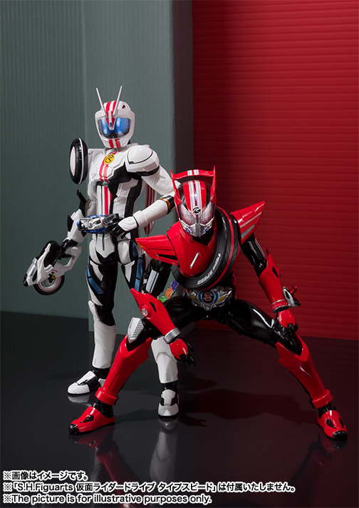 S.H.Figuarts 仮面ライダーマッハ