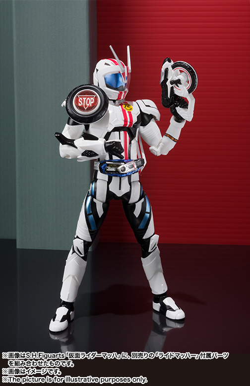 S.H.Figuarts 仮面ライダーマッハ