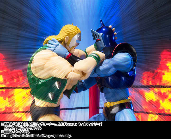 S.H.Figuarts ネプチューンマン