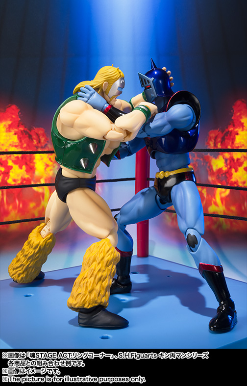 S.H.Figuarts ネプチューンマン
