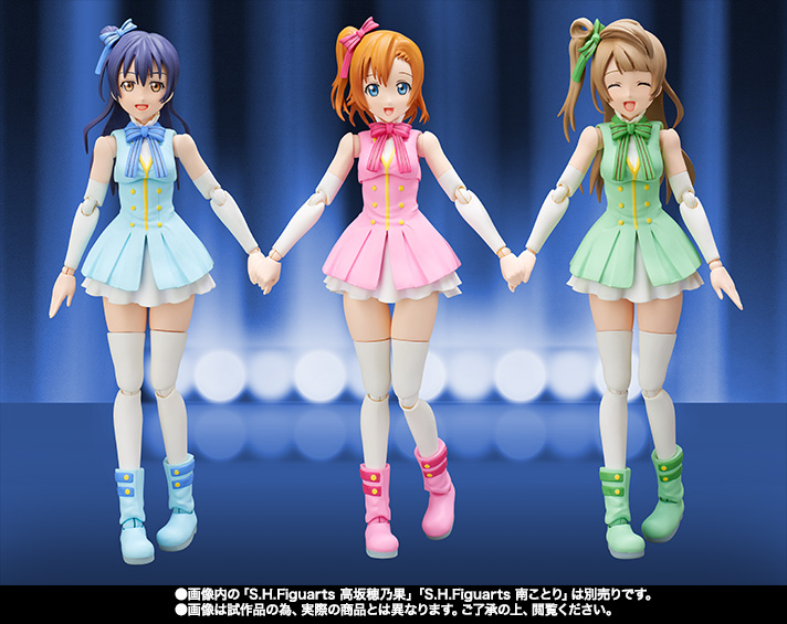 S.H.Figuarts 園田海未