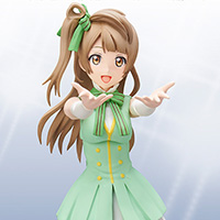S.H.Figuarts&nbsp;南ことり