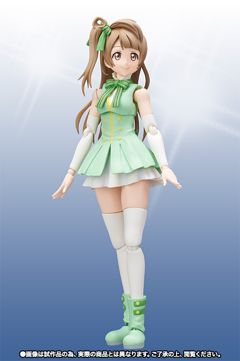 S.H.Figuarts 南ことり
