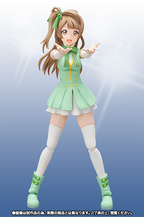 S.H.Figuarts 南ことり