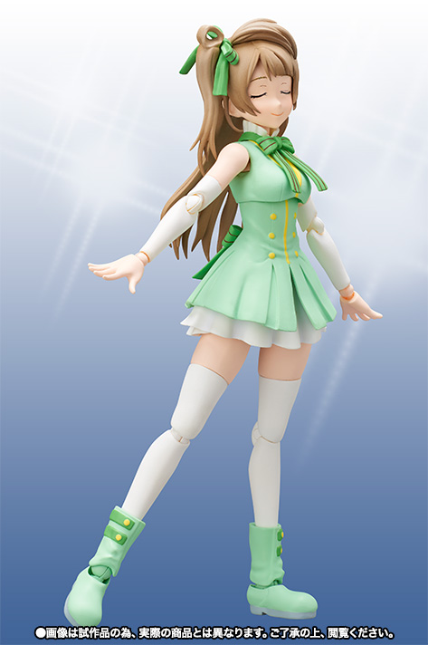 S.H.Figuarts 南ことり
