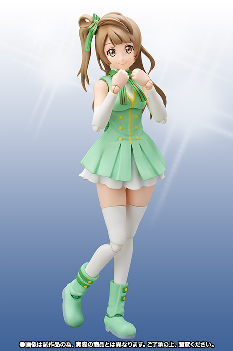 S.H.Figuarts 南ことり