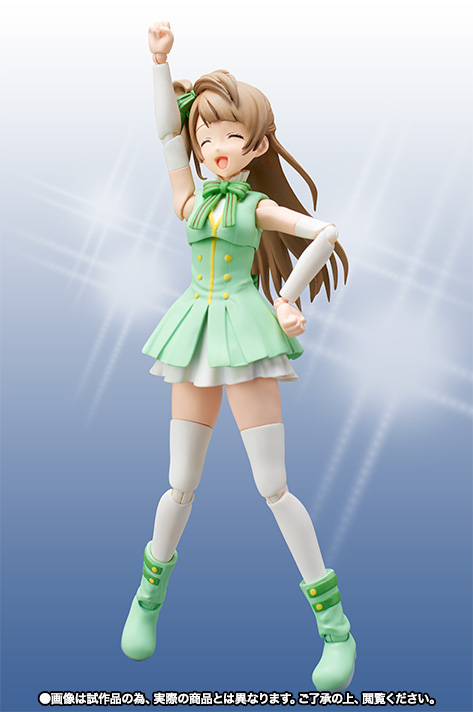 S.H.Figuarts 南ことり
