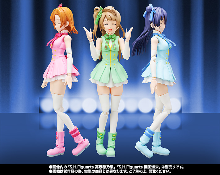S.H.Figuarts 南ことり