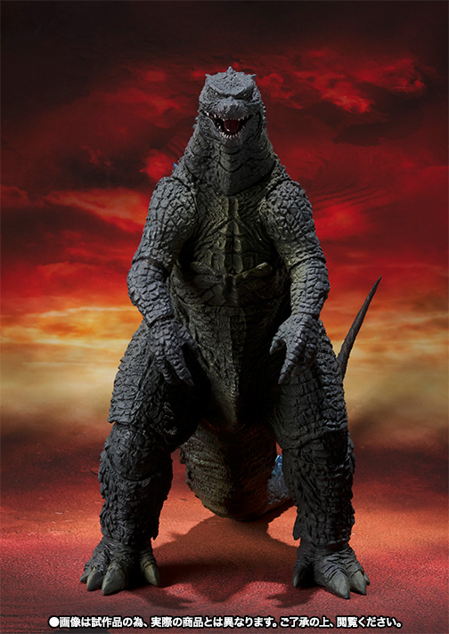 S.H.MonsterArts ゴジラ(2014) Spit Fire Ver.