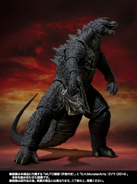 S.H.MonsterArts ゴジラ(2014) Spit Fire Ver.