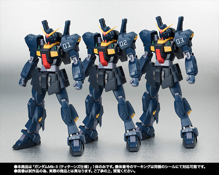 ハイコンプロ HCMPOガンダムマークII ティターンズM-K II 3体セット HCM-Pro 06-00 ガンダムマークII (ティターンズ) レビューGUN P