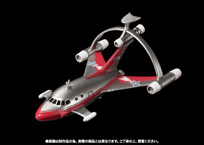 ULTRA-ACT&nbsp;ゾフィー -ウルトラマンメビウス Special Set-