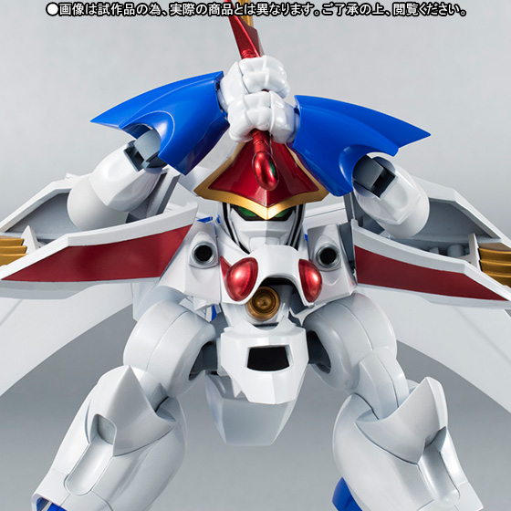 ROBOT魂 <SIDE MASHIN> 新星龍神丸