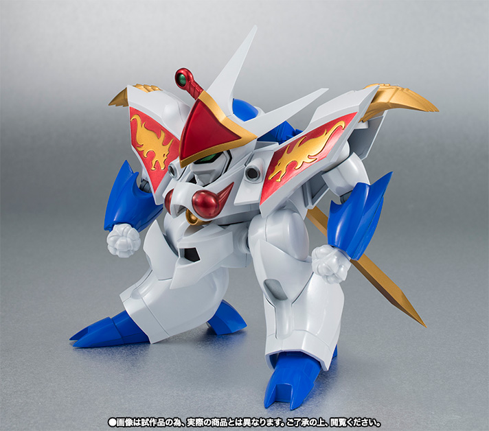 ROBOT魂 <SIDE MASHIN> 新星龍神丸