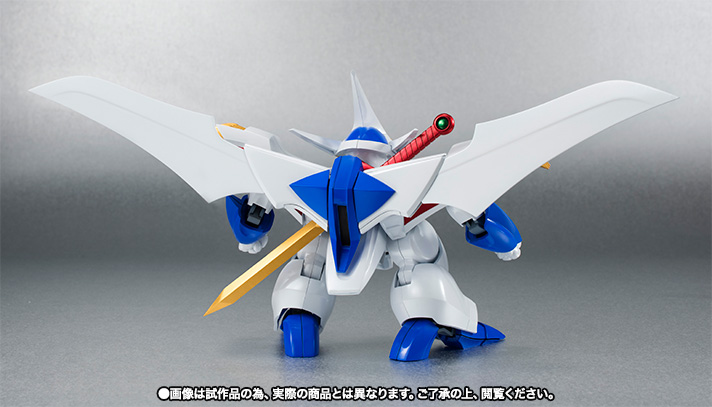ROBOT魂 <SIDE MASHIN> 新星龍神丸