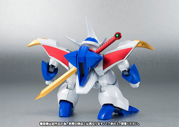 ROBOT魂 <SIDE MASHIN> 新星龍神丸