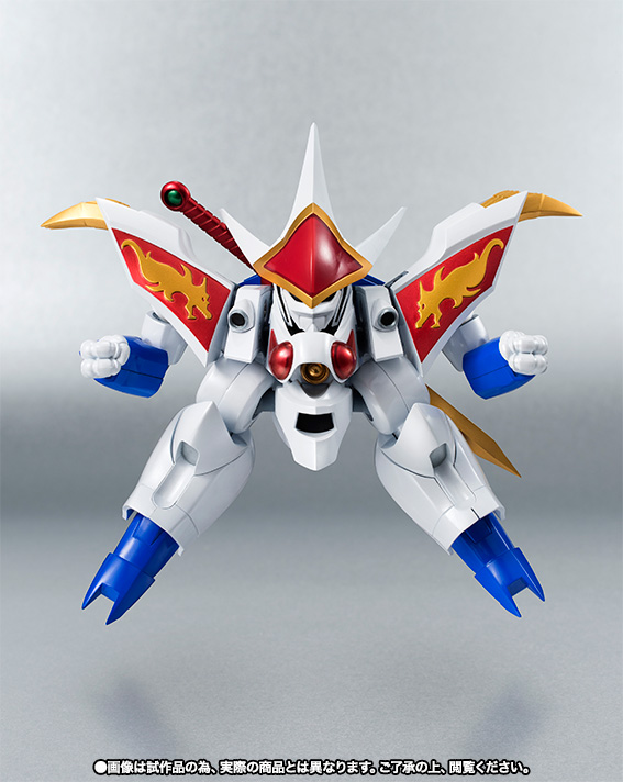 ROBOT魂 <SIDE MASHIN> 新星龍神丸