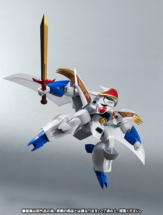 ROBOT魂 <SIDE MASHIN> 新星龍神丸