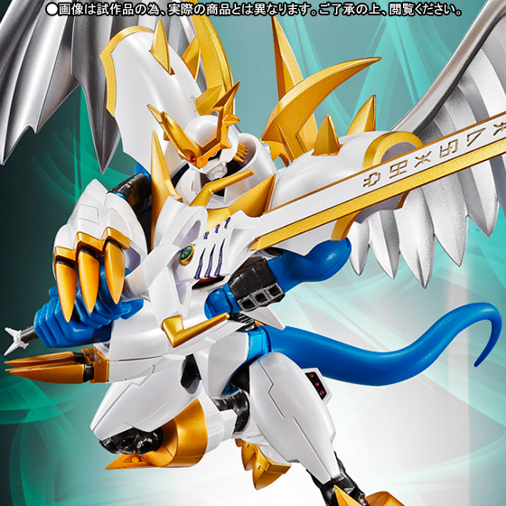 S.H.Figuarts インペリアルドラモン(パラディンモード)