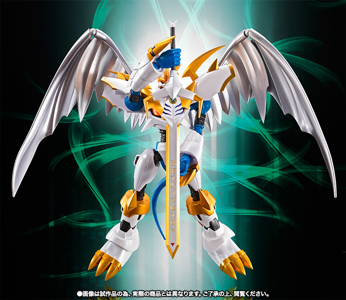 S.H.Figuarts インペリアルドラモン(パラディンモード)