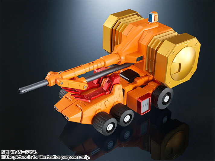 超合金魂 GX-69 ゴルディーマーグ