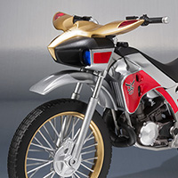 S.H.Figuarts&nbsp;トライチェイサー2000