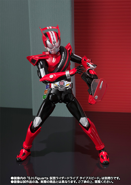 S.H.Figuarts 仮面ライダードライブ タイプテクニック