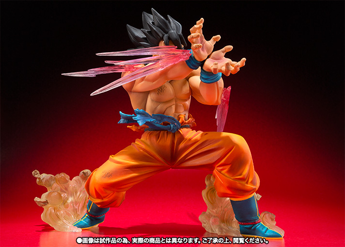 フィギュアーツZERO 孫悟空-かめはめ波-