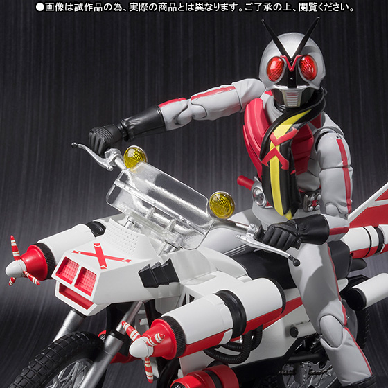 S.H.Figuarts&nbsp;仮面ライダーX & クルーザー セット