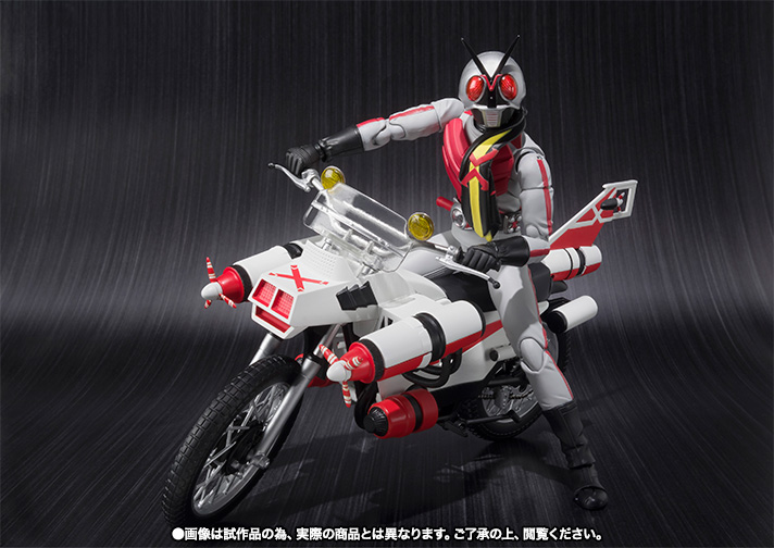 S.H.Figuarts&nbsp;仮面ライダーX & クルーザー セット