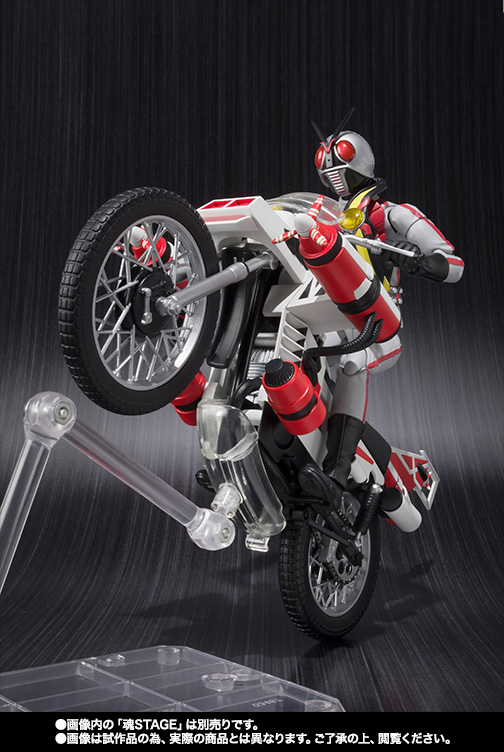 S.H.Figuarts&nbsp;仮面ライダーX & クルーザー セット