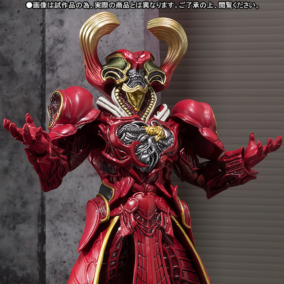 S.H.Figuarts&nbsp;ハートロイミュード