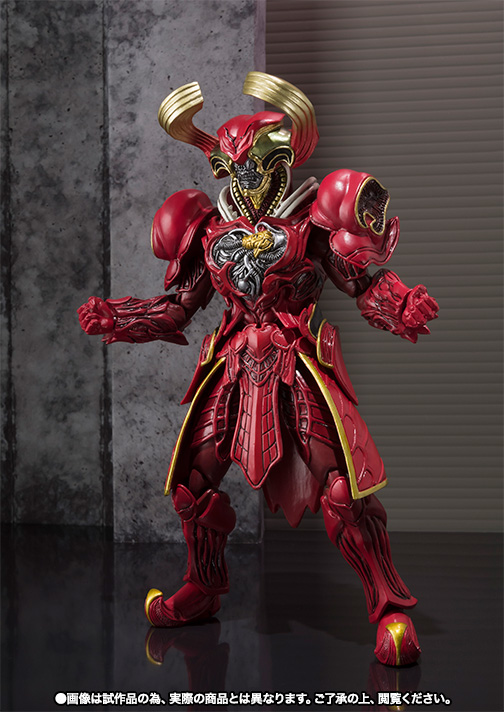 S.H.Figuarts&nbsp;ハートロイミュード