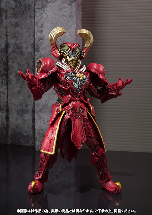 S.H.Figuarts&nbsp;ハートロイミュード