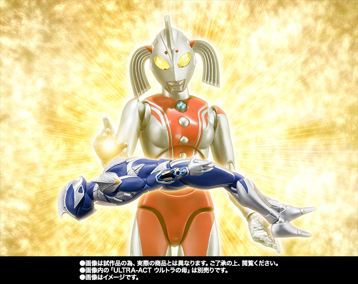 ULTRA-ACT ハンターナイトツルギ