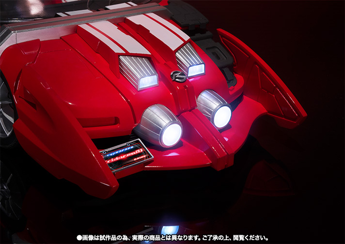 S.H.Figuarts トライドロン
