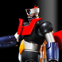 スーパーロボット超合金&nbsp;マジンガーZ～鉄（くろがね）仕上げ～
